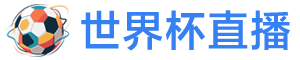24直播网
